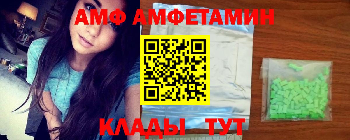 Кызыл  Вход с VPN  Кокаин  LSD-25  ГАШ  МЕФ   Канабис  Бошки Шишки  Купить наркоту  А ПВП СК кристаллы 