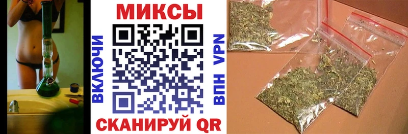 купить наркоту  Кызыл  Бутират буратино 