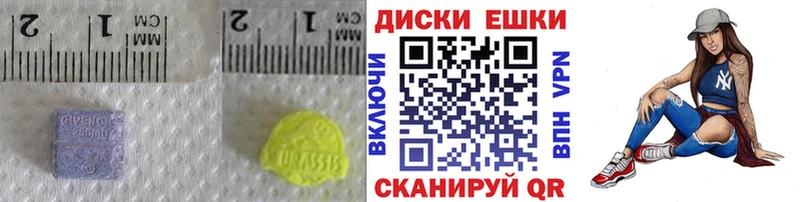 где купить наркотик  Кызыл  Экстази Cube 