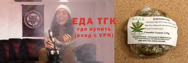 кокаин перу Кинешма