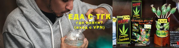 кокаин перу Кинешма