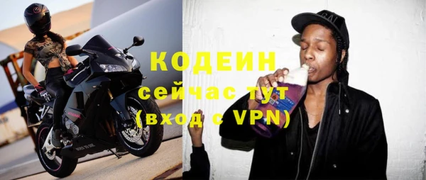 прущий лед Киренск