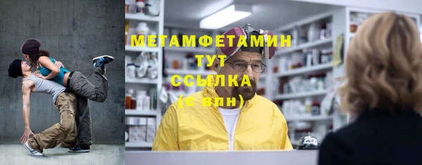 не бодяженный Киреевск