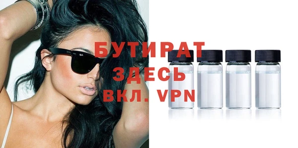 прущий лед Киренск