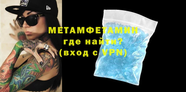 не бодяженный Киреевск