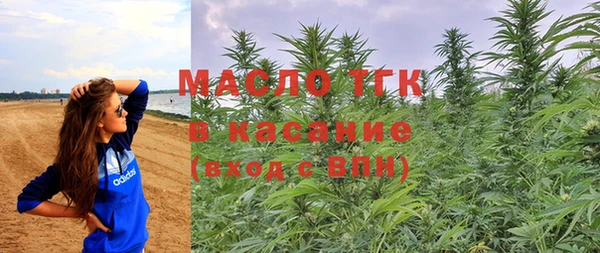 кокаин перу Кинешма