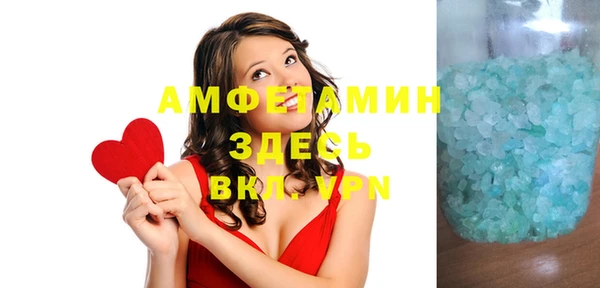 кокаин перу Кинешма