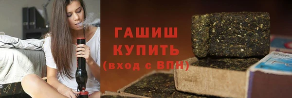 прущий лед Киренск
