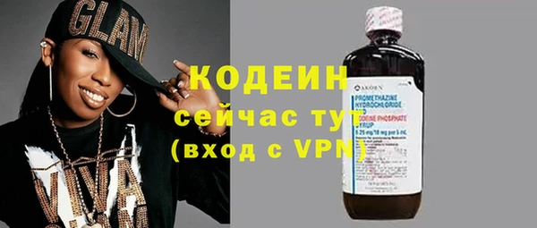 прущий лед Киренск