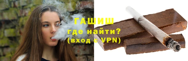 не бодяженный Киреевск
