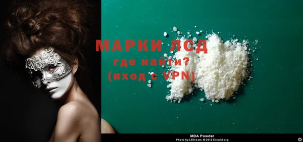 прущая мука Чердынь
