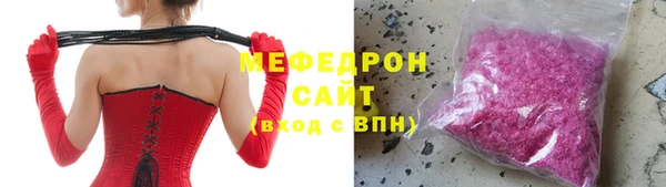 прущий лед Киренск
