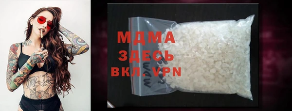не бодяженный Киреевск