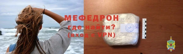 кокаин перу Кинешма