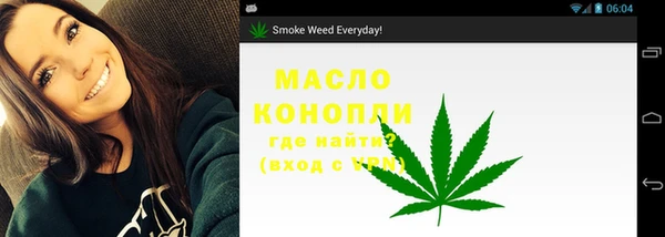 не бодяженный Киреевск