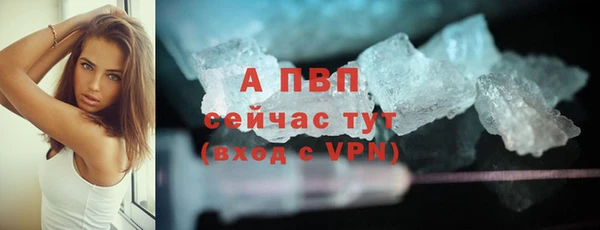 прущий лед Киренск