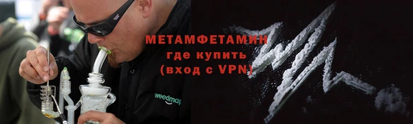 не бодяженный Киреевск