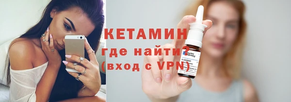 кокаин перу Кинешма