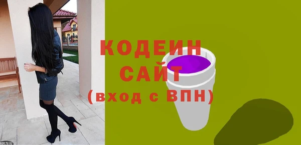 кокаин перу Кинешма