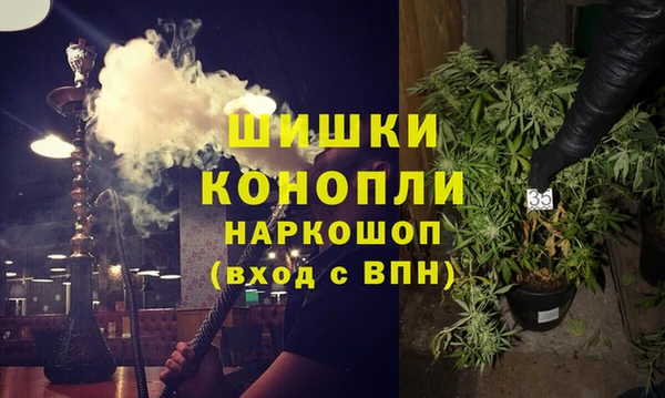 не бодяженный Киреевск