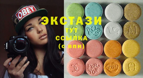 прущий лед Киренск