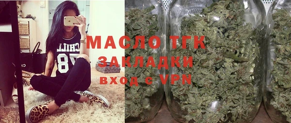 mix Строитель