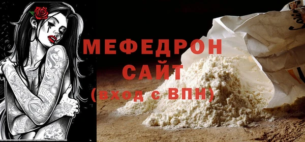 не бодяженный Киреевск