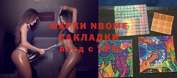 прущий лед Киренск