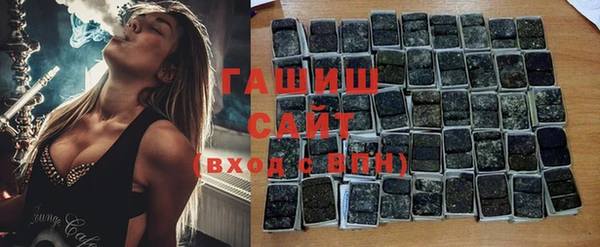 кокаин перу Кинешма