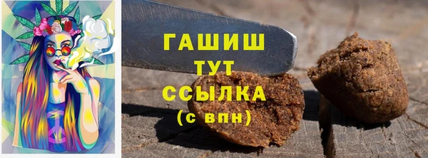 кокаин перу Кинешма
