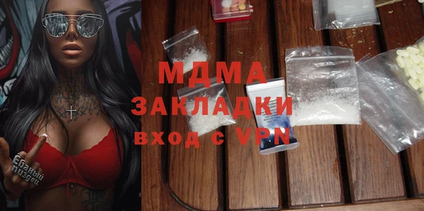 не бодяженный Киреевск