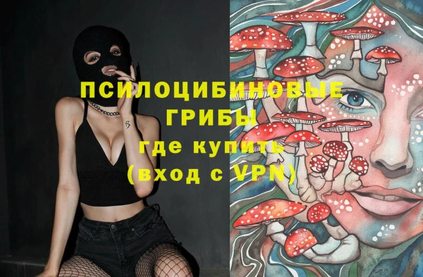 кокаин перу Кинешма