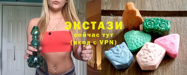 не бодяженный Киреевск