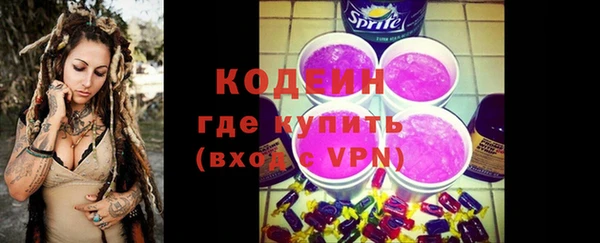 не бодяженный Киреевск