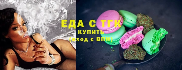 прущий лед Киренск