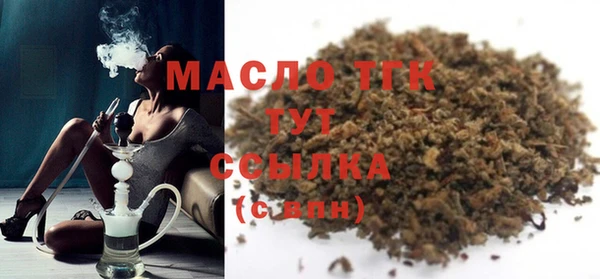кокаин перу Кинешма