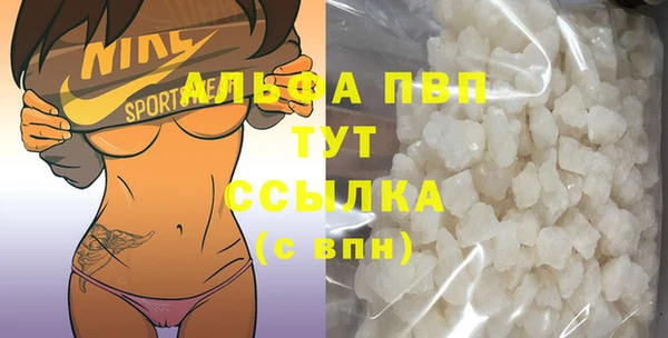 прущий лед Киренск