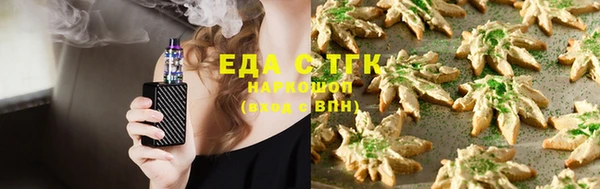 кокаин перу Кинешма