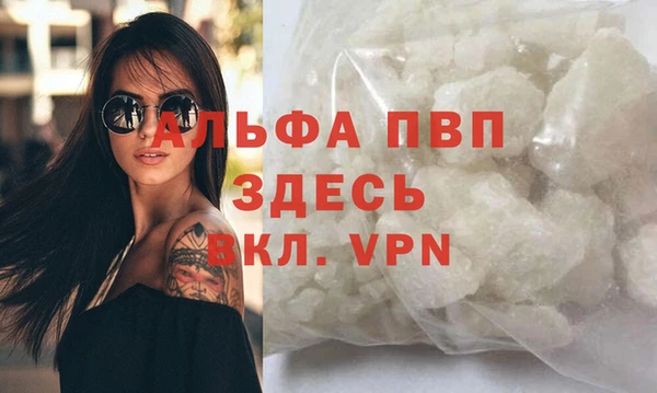 прущий лед Киренск
