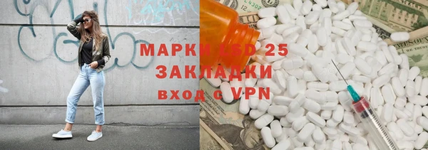 кокаин перу Кинешма