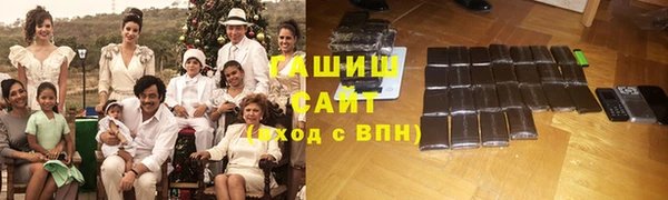 индика Балабаново