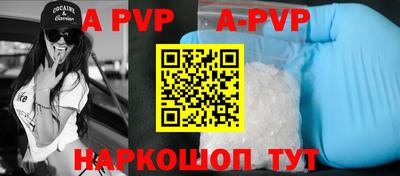 дурь Кунгур