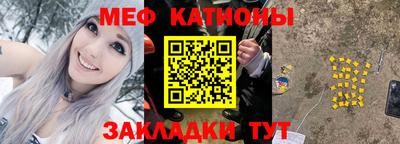 дживик Бийск