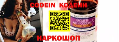 прущая мука Коммунар