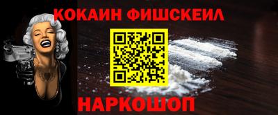 альфа пвп Азнакаево