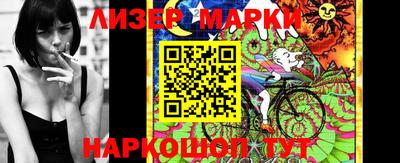 MESCALINE Конаково
