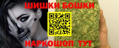 кокс Комсомольск-на-Амуре