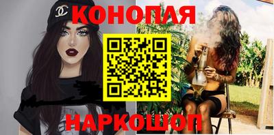 прущая мука Коммунар
