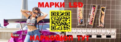 прущая мука Коммунар