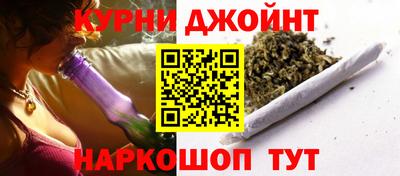 MESCALINE Конаково